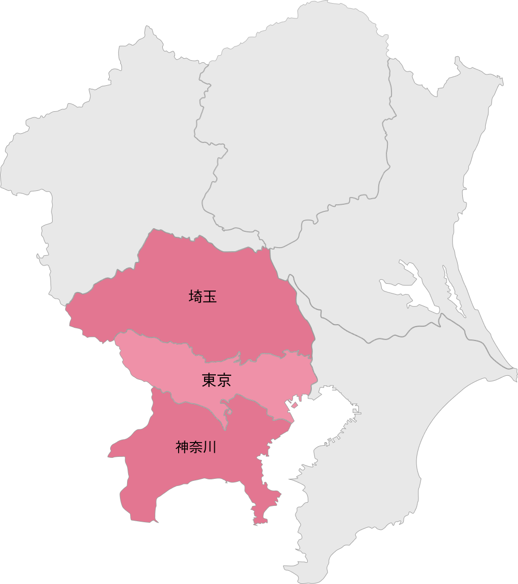 産業廃棄物収集運搬