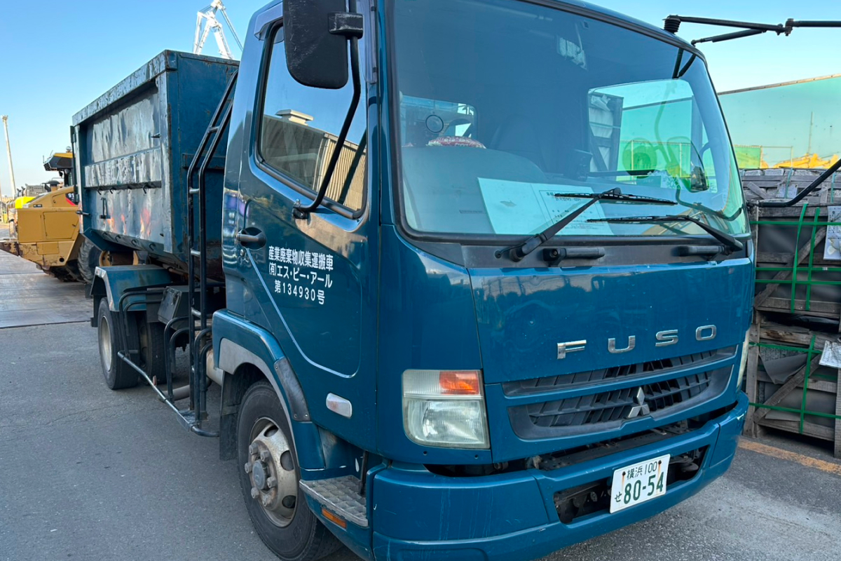保有車両